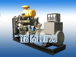 100kW柴油發(fā)電機組價格及生產(chǎn)廠家發(fā)貨價——以煙臺品牌為例